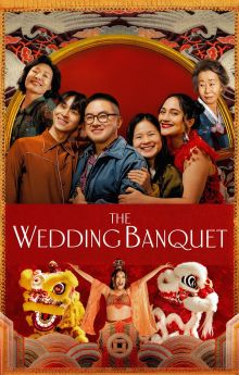 The Wedding Banquet The Wedding Banquet